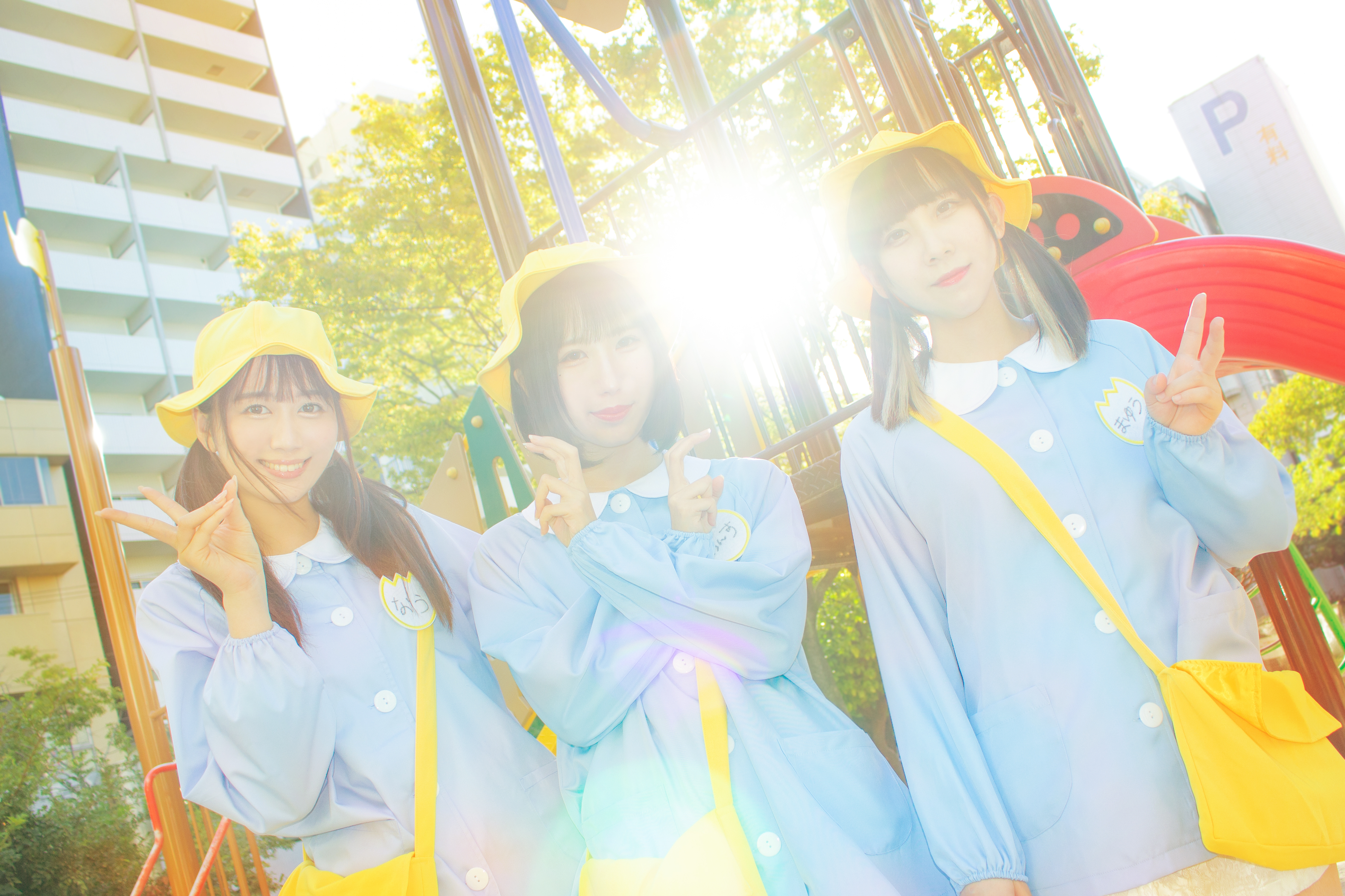HIROSHIMA GO!GO!