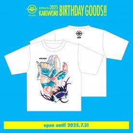 【受注生産】【INUWASI】生誕Tシャツ (カリヲリ生誕2025)
