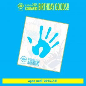 【受注生産】【INUWASI】生誕記念手形色紙 (カリヲリ生誕2025)