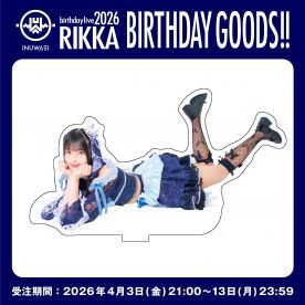 【受注生産】【INUWASI】アクリルスタンドB (六椛生誕2026)