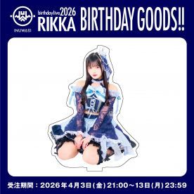 【受注生産】【INUWASI】アクリルスタンドA (六椛生誕2026)