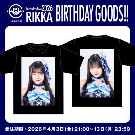 【受注生産】【INUWASI】生誕Tシャツ (六椛生誕2026)