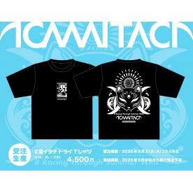 【受注生産】KAMAITACI ドライTシャツ