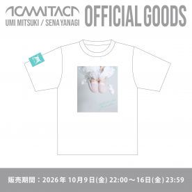 【海月うみ】「卒業Tシャツ」※XL only